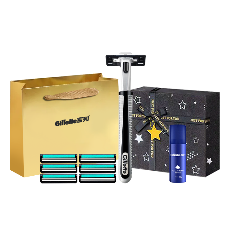Мужские инструменты для бритья Gillette, золото
Мужские инструменты для бритья Gillette, золото