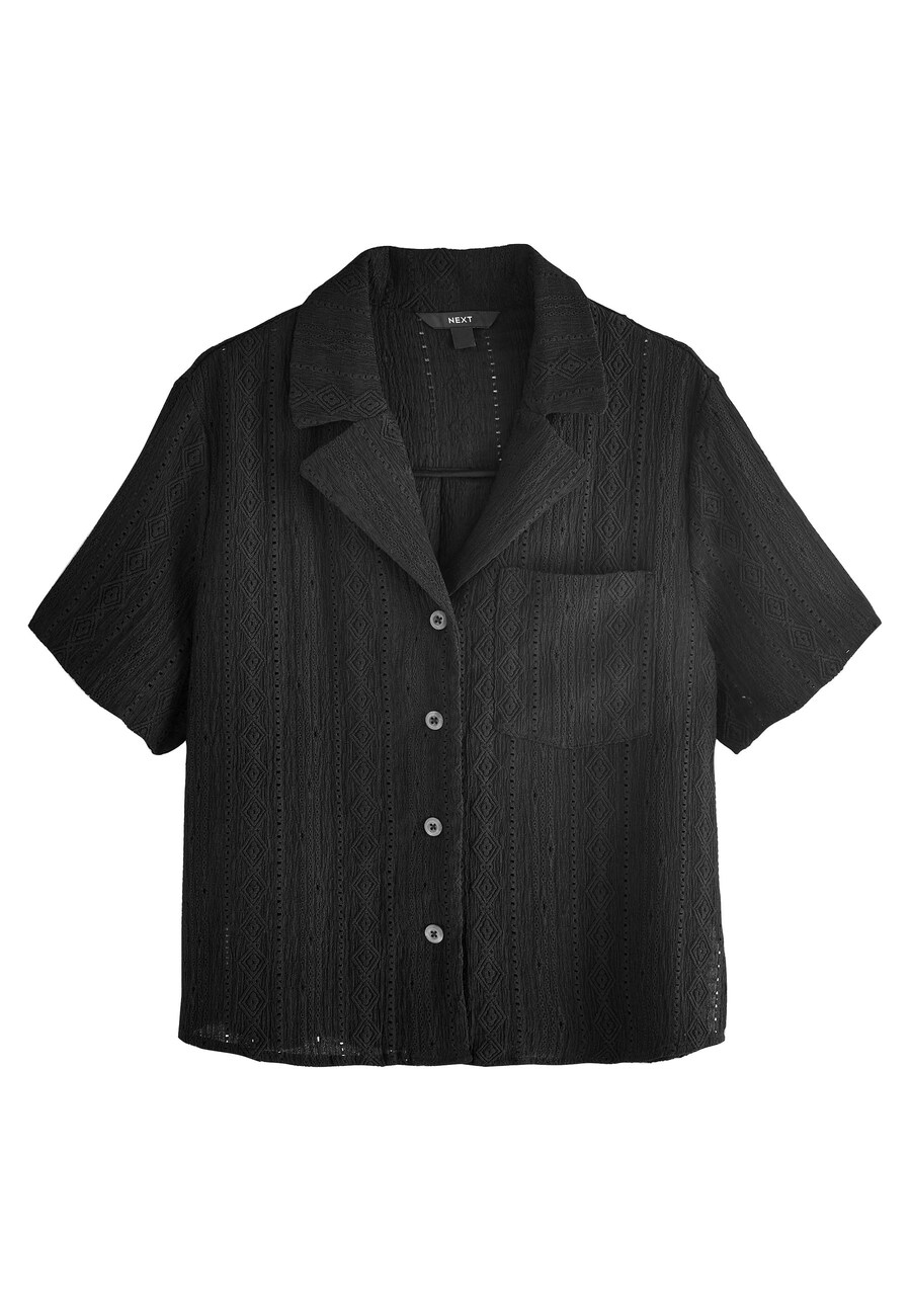 Блуза Next, черный
Блуза Next, черный
