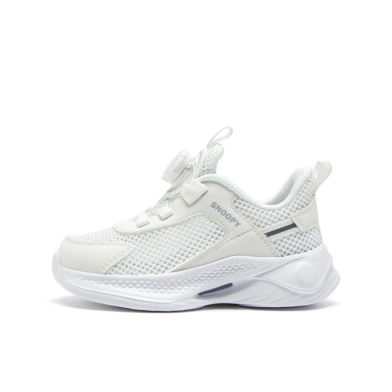 Дышащие, легкие, амортизирующие, низкие, повседневные детские кроссовки SNOOPY, синий
Дышащие, легкие, амортизирующие, низкие, повседневные детские кроссовки SNOOPY, синий