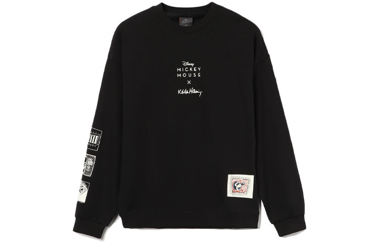Толстовка Disney X Disney мужская черная Lining, черный
Толстовка Disney X Disney мужская черная Lining, черный