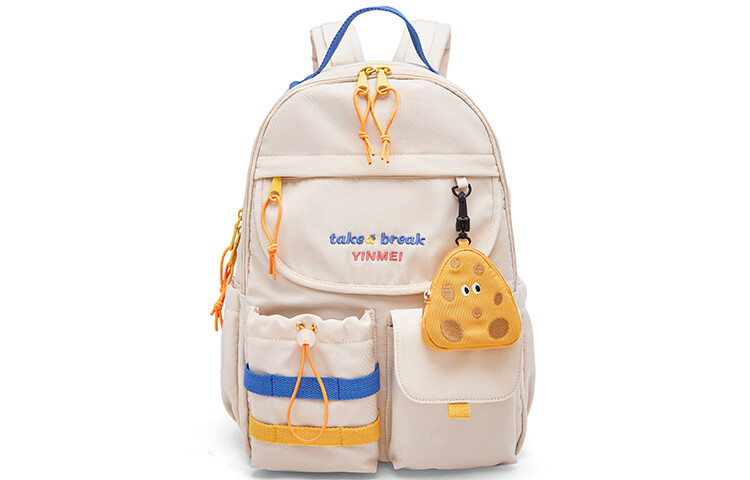 Sound Charm Женский рюкзак Sound For Life, Желтый
Sound Charm Женский рюкзак Sound For Life, Желтый