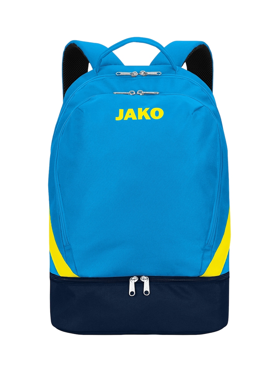 Спортивный рюкзак JAKO, синий/темно-синий
Спортивный рюкзак JAKO, синий/темно-синий