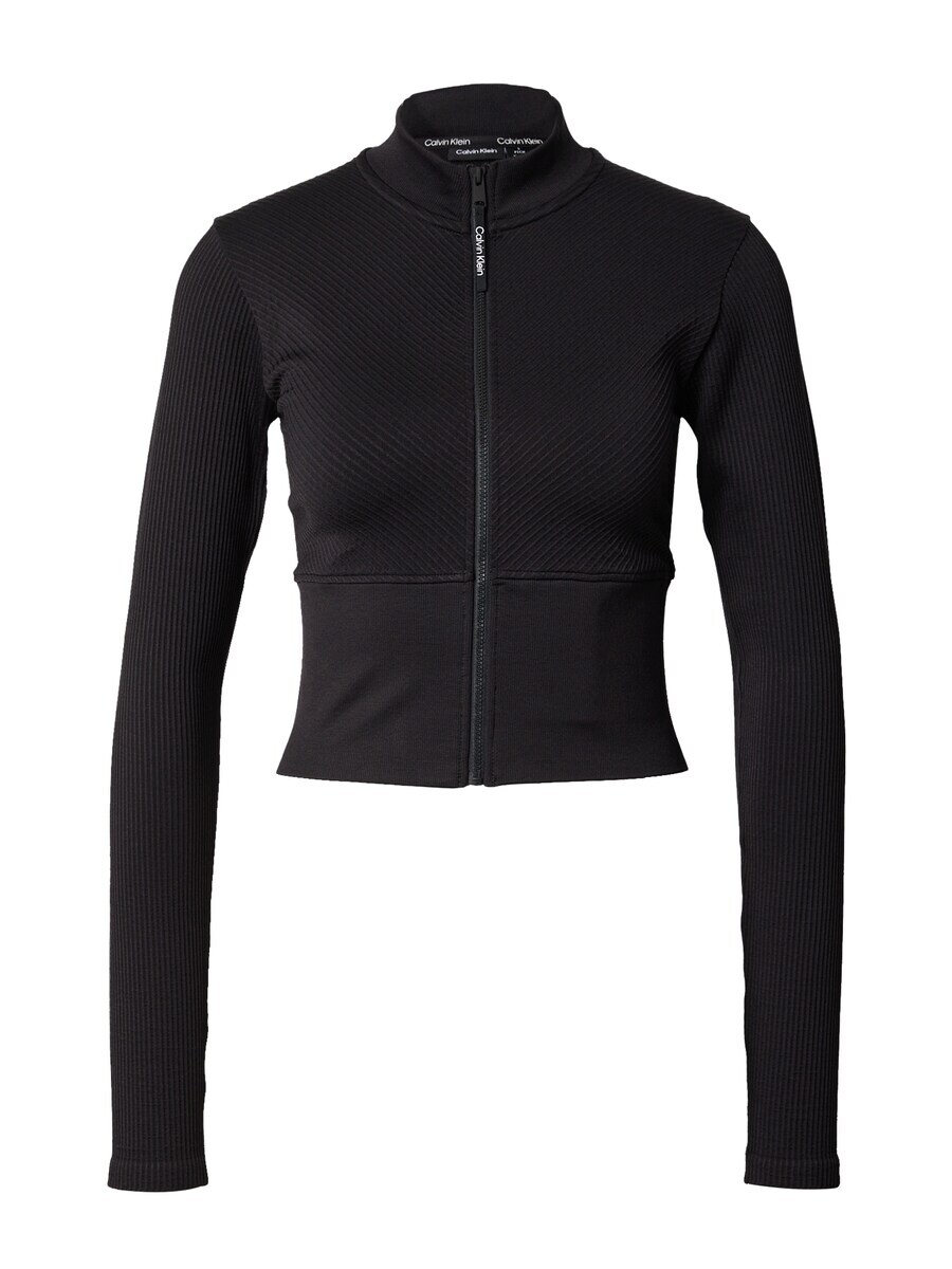 Вязаный кардиган Calvin Klein, черный
Вязаный кардиган Calvin Klein, черный