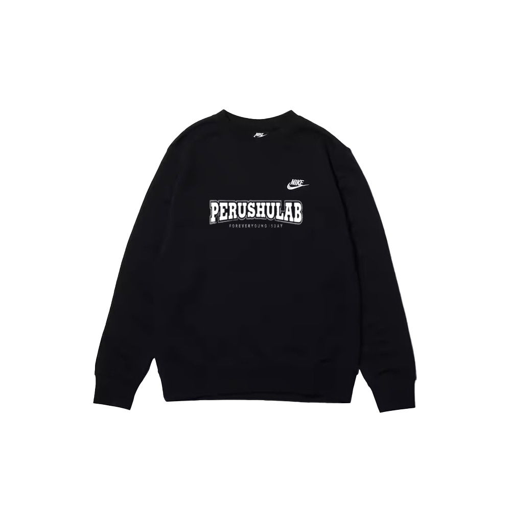 Nike Свитшот унисекс черный
Nike Свитшот унисекс черный