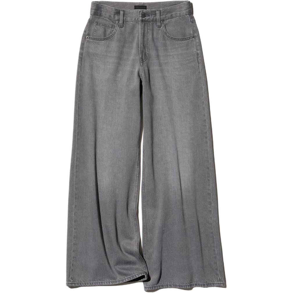 Джинсы женские Lead Gray UNIQLO, серый
Джинсы женские Lead Gray UNIQLO, серый