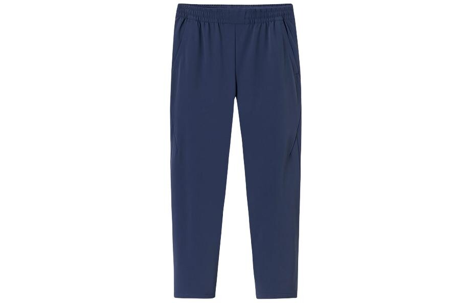 Повседневные брюки Champion All Weather Series для мужчин, цвет синий Anta, цвет Rhythm Blue 
Повседневные брюки Champion All Weather Series для мужчин, цвет синий Anta, цвет Rhythm Blue