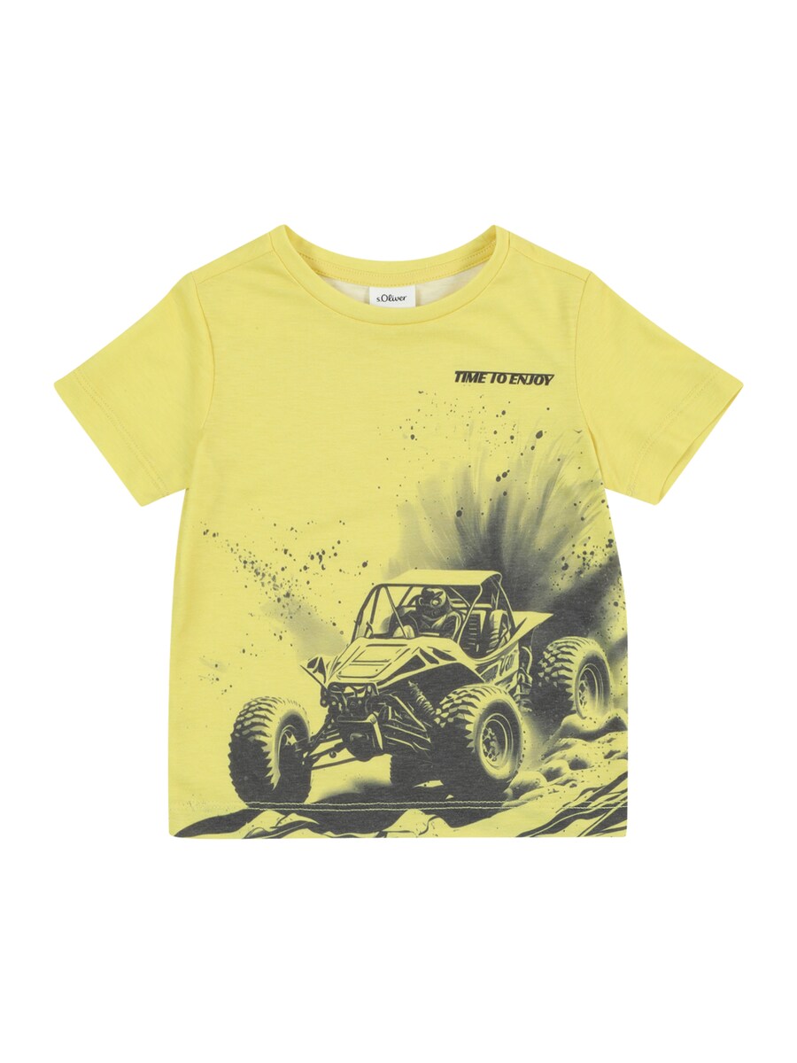 Рубашка s.Oliver, желтый
Рубашка s.Oliver, желтый