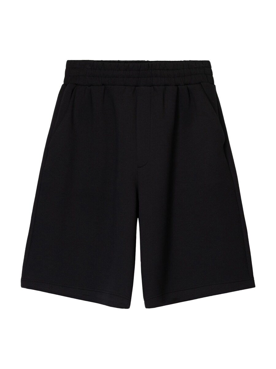 Широкие брюки Bershka, черный
Широкие брюки Bershka, черный