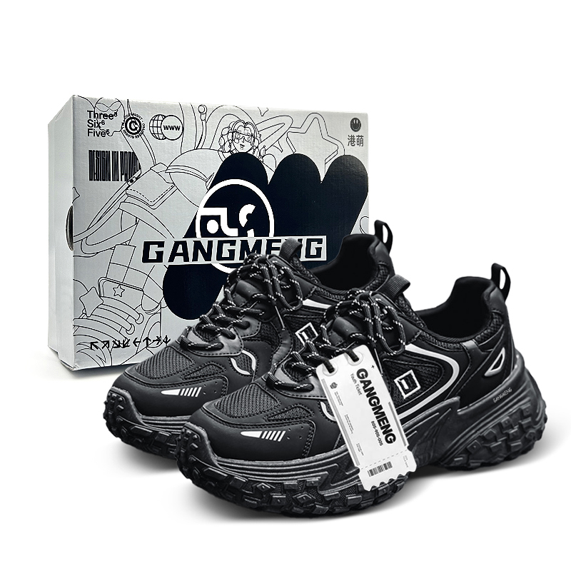 Hong Kong Meng Скользоустойчивые дышащие утепленные низкие массивные кроссовки мужские бежевые, цвет Beige Box
Hong Kong Meng Скользоустойчивые дышащие утепленные низкие массивные кроссовки мужские бежевые, цвет Beige Box