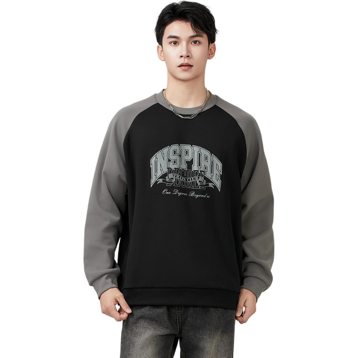 Свитшот Life Collection для мужчин 361°, super черный/tumbleweed
Свитшот Life Collection для мужчин 361°, super черный/tumbleweed