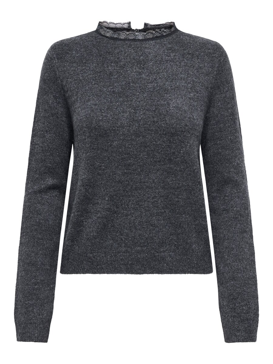 Свитер ONLY ONLTammy, Mottled Grey
Свитер ONLY ONLTammy, Mottled Grey