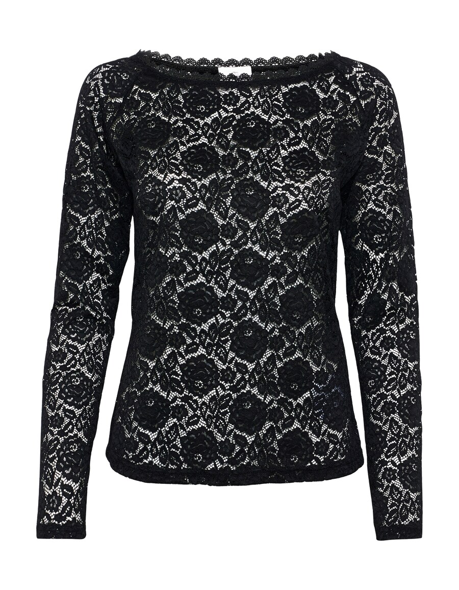 Блуза Kaffe KA Aia, черный
Блуза Kaffe KA Aia, черный