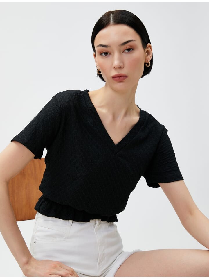 Футболка KOTON T shirt, черный
Футболка KOTON T shirt, черный