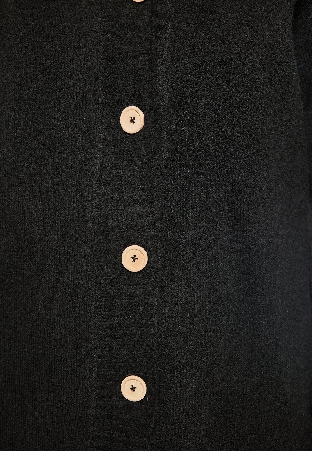 Кардиган usha, черный
Кардиган usha, черный