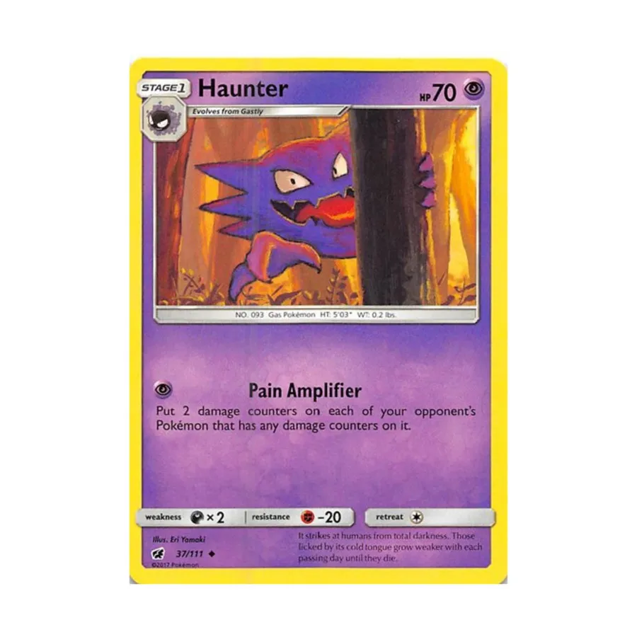 CCG Призрак (U) #37, Pokemon - Sun & Moon - Crimson Invasion - Singles
CCG Призрак (U) #37, Pokemon - Sun & Moon - Crimson Invasion - Singles