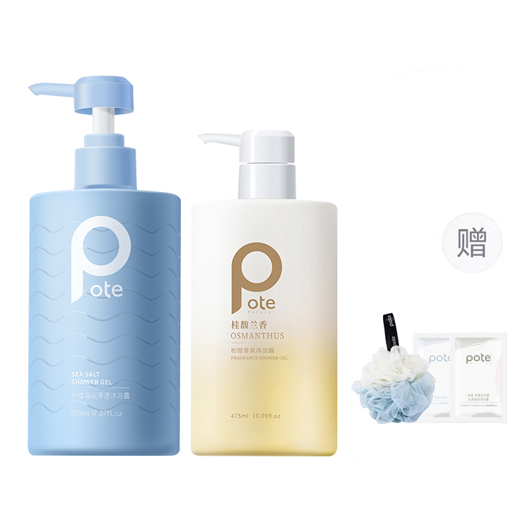 Коллекция ароматов Osmanthus And Freesia гель для душа ароматный увлажняющий очищающий 475мл*2/475мл+505мл POTE
Коллекция ароматов Osmanthus And Freesia гель для душа ароматный увлажняющий очищающий 475мл*2/475мл+505мл POTE