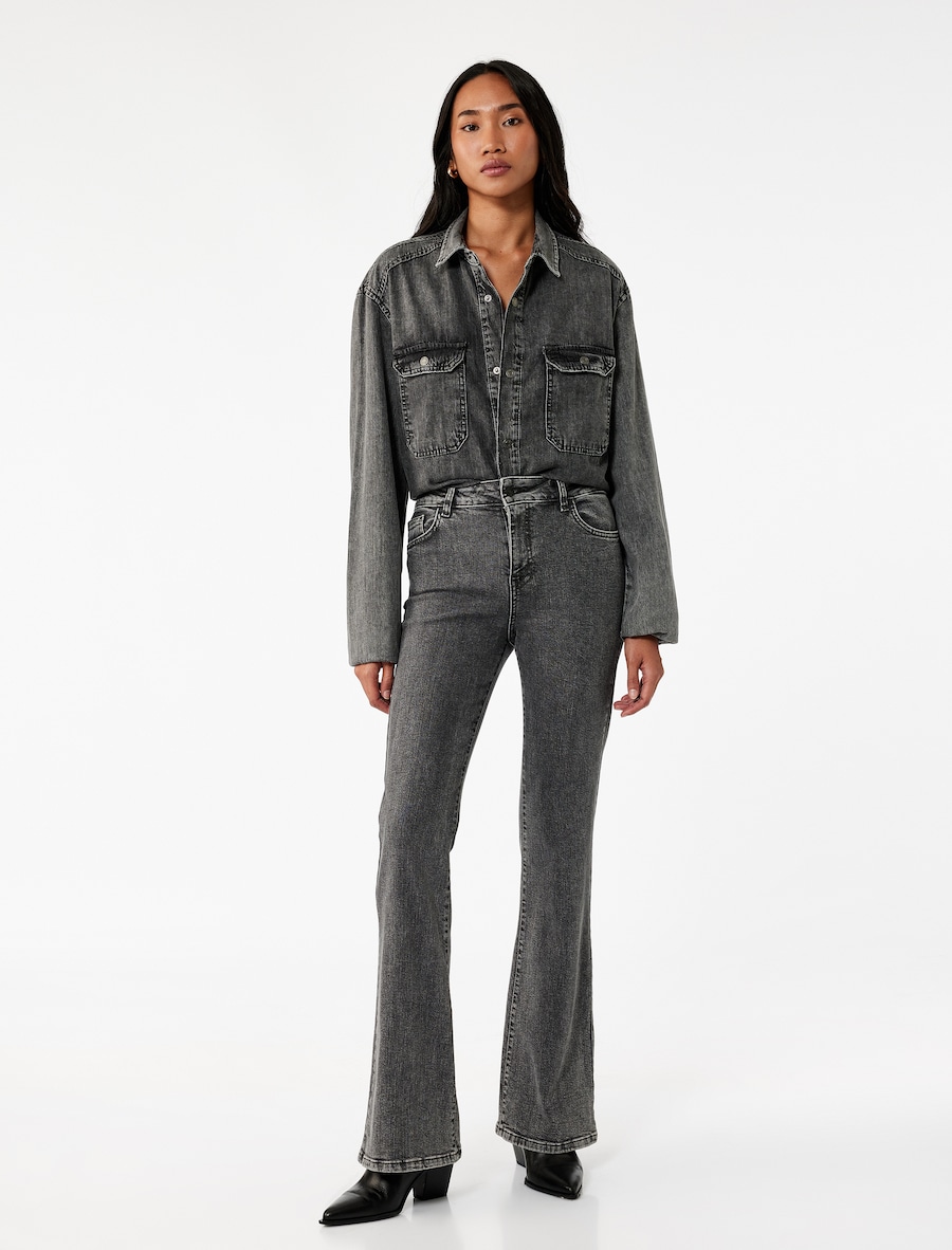 Расклешенные джинсы Koton, серый
Расклешенные джинсы Koton, серый