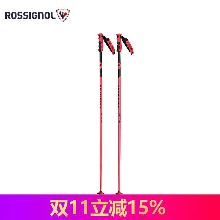 Rossignol Французские универсальные горнолыжные палки, прямые палки, парные лыжные палки RDH1020
Rossignol Французские универсальные горнолыжные палки, прямые палки, парные лыжные палки RDH1020