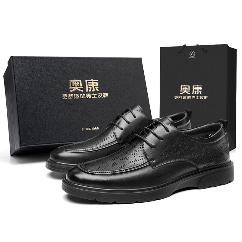 AOKANG Мужская повседневная обувь. Черная коробка в комплекте
AOKANG Мужская повседневная обувь. Черная коробка в комплекте