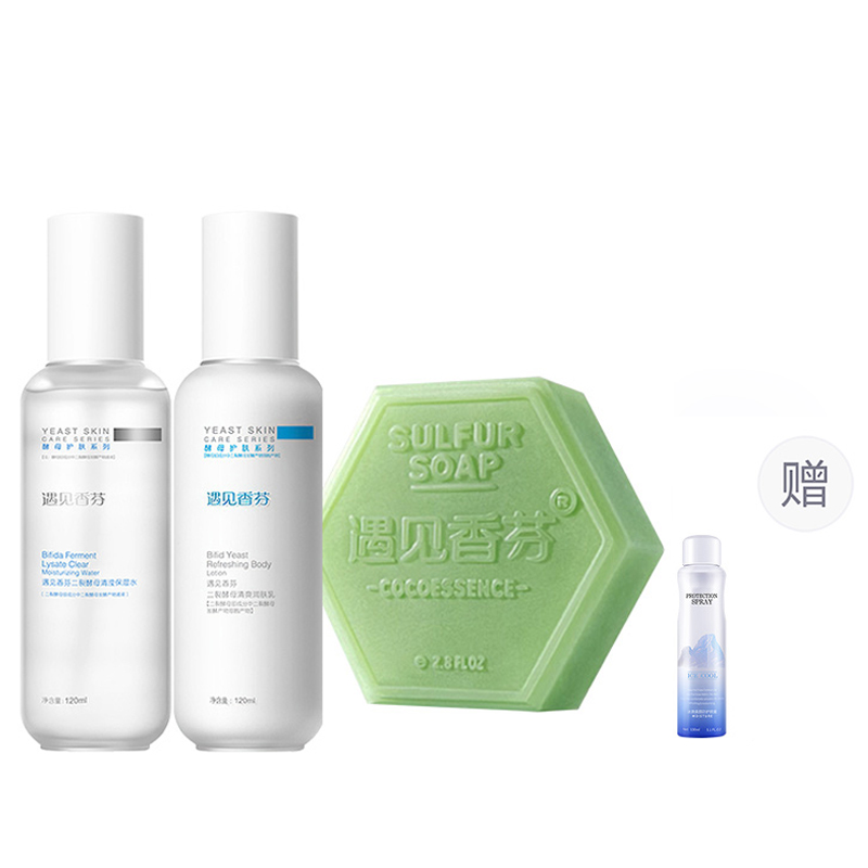 Наборы для ухода за кожей Unisex COCOESSENCE
Наборы для ухода за кожей Unisex COCOESSENCE