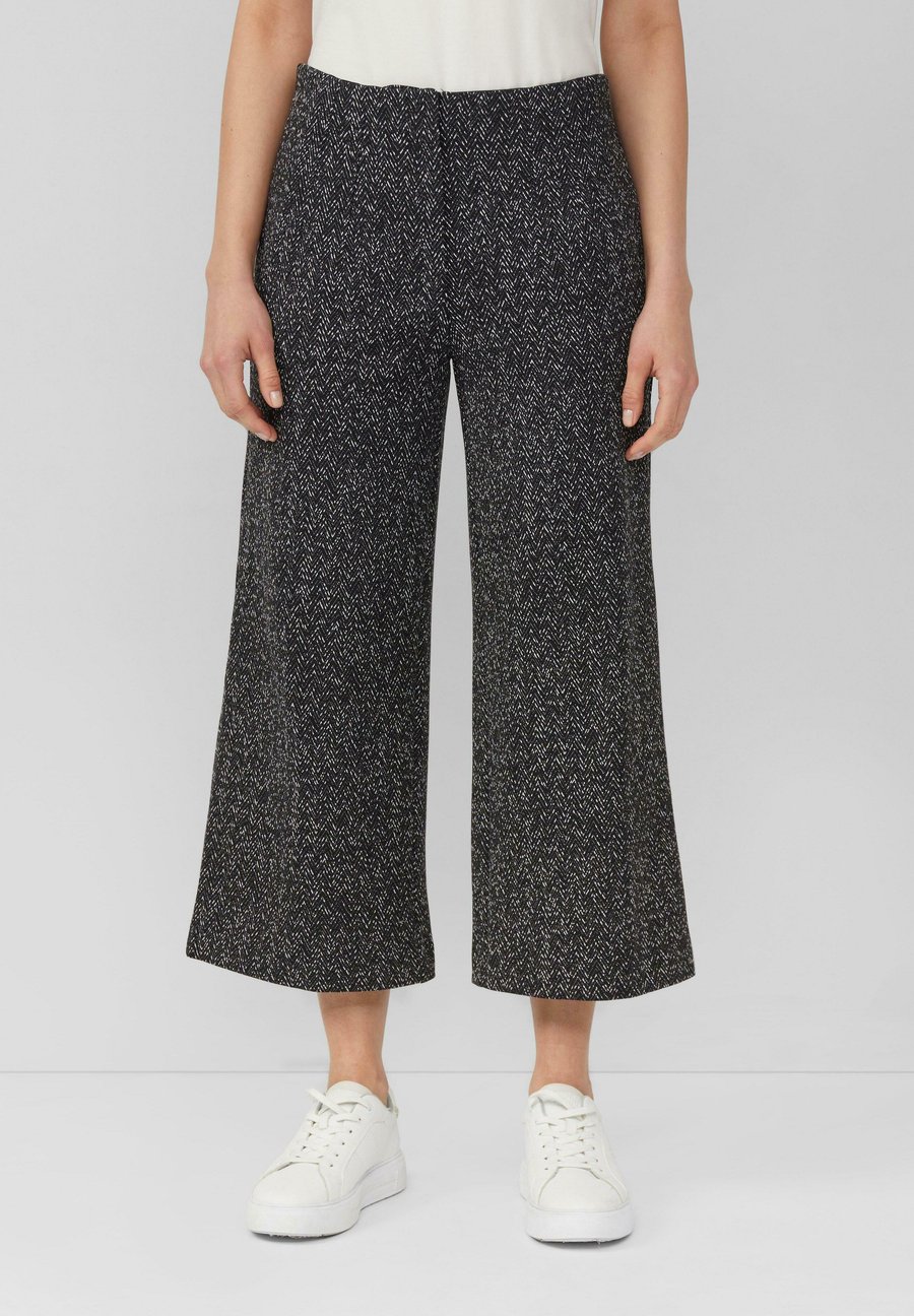 Брюки s.Oliver BLACK LABEL Trousers, Schwarz/Black
Брюки s.Oliver BLACK LABEL Trousers, Schwarz/Black