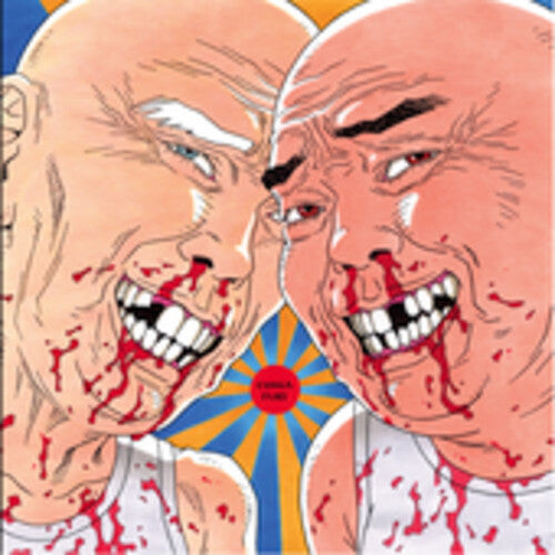 CD диск Conga Fury: Dear Friends 
CD диск Conga Fury: Dear Friends