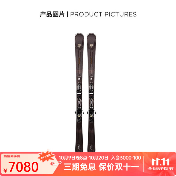 Rossignol Женские лыжи, модель NOVA 2 6 8 10, для катания в помещении, NOVA 10 (RRKLM02), 160 см
Rossignol Женские лыжи, модель NOVA 2 6 8 10, для катания в помещении, NOVA 10 (RRKLM02), 160 см