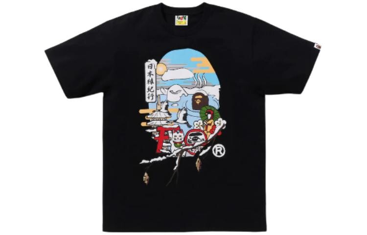 Футболка мужская A Bathing Ape, черный
Футболка мужская A Bathing Ape, черный