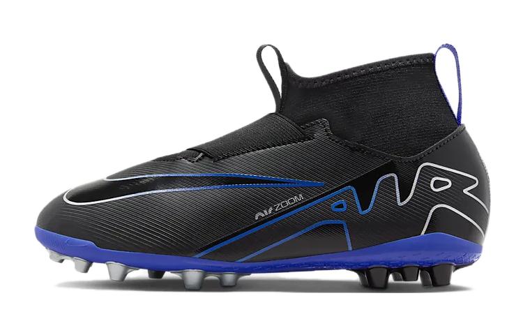 Zoom Superfly 9 нескользящие амортизирующие износостойкие низкие детские футбольные бутсы детские Nike, черный
Zoom Superfly 9 нескользящие амортизирующие износостойкие низкие детские футбольные бутсы детские Nike, черный