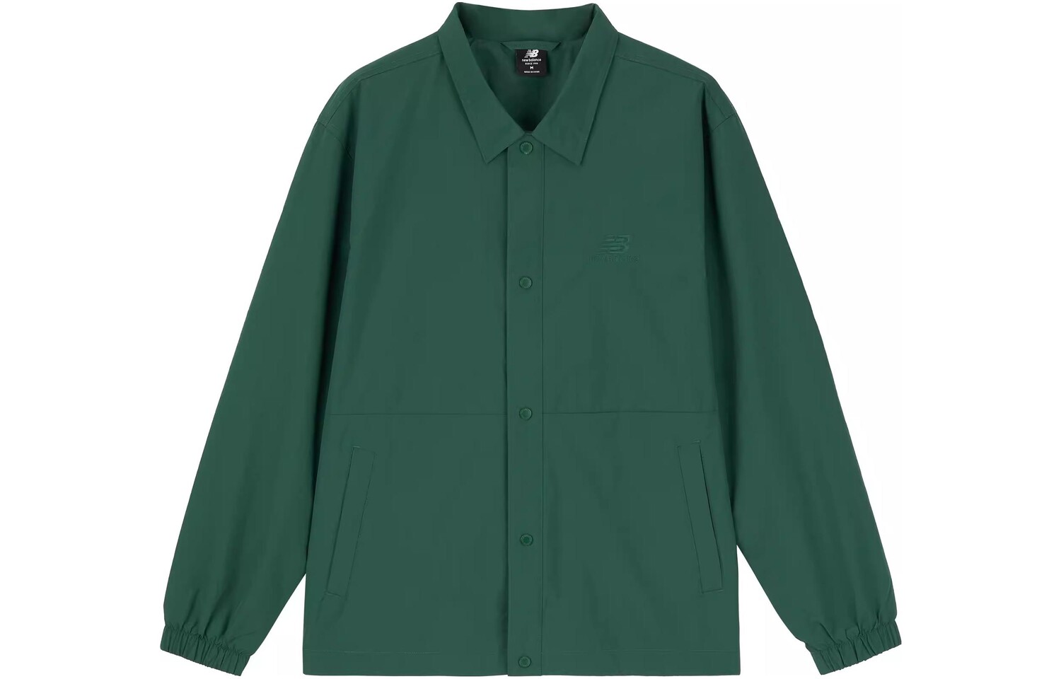 Куртка NBX Urban Remix мужская зеленая New Balance, зеленый
Куртка NBX Urban Remix мужская зеленая New Balance, зеленый