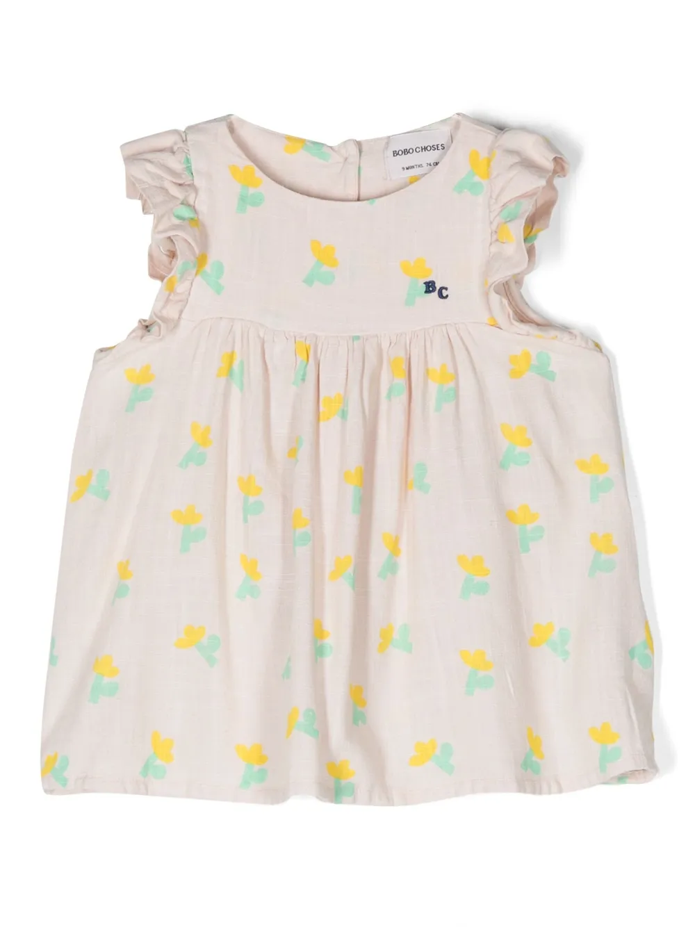 Платье с оборками и цветочным принтом Bobo Choses, мультиколор
Платье с оборками и цветочным принтом Bobo Choses, мультиколор