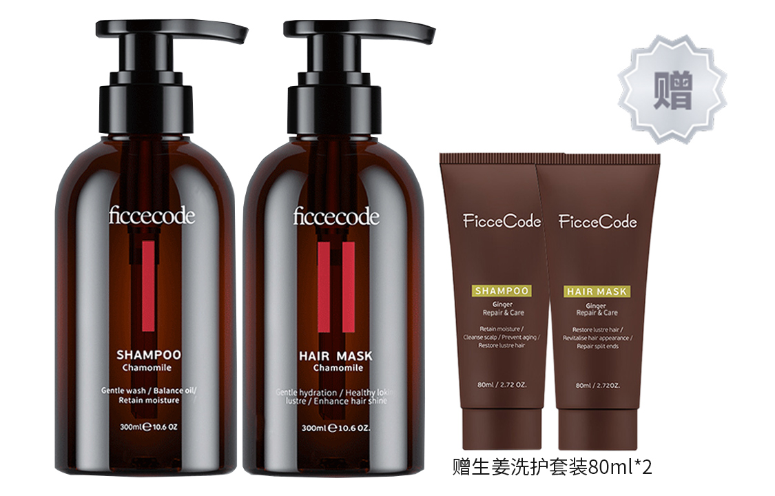 Набор шампуня и кондиционера unisex FicceCode
Набор шампуня и кондиционера unisex FicceCode