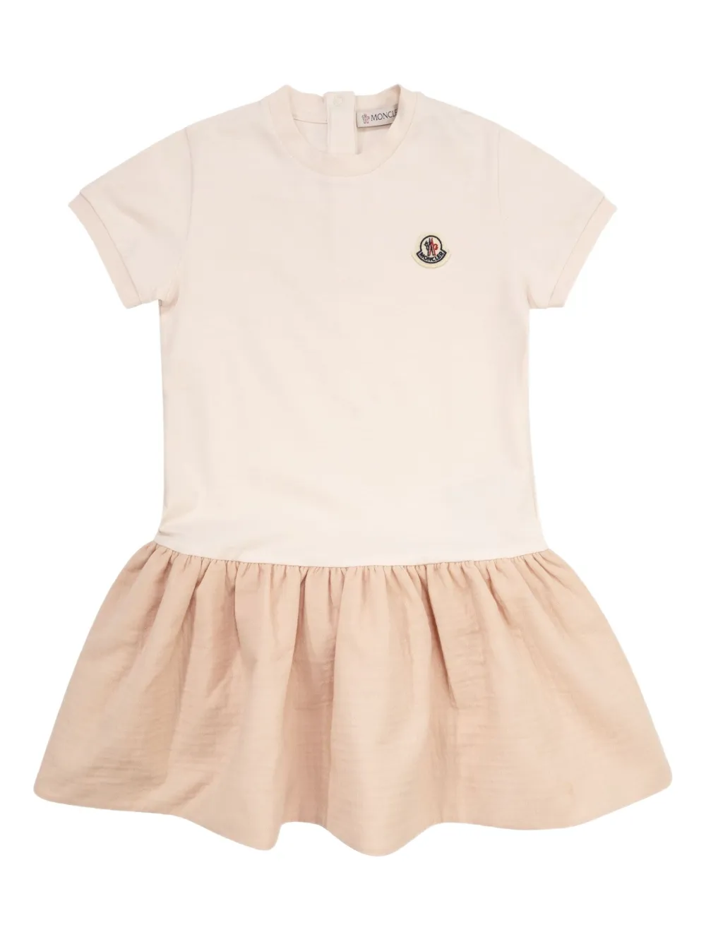 Многослойное платье с нашивкой-логотипом Moncler Enfant, розовый
Многослойное платье с нашивкой-логотипом Moncler Enfant, розовый