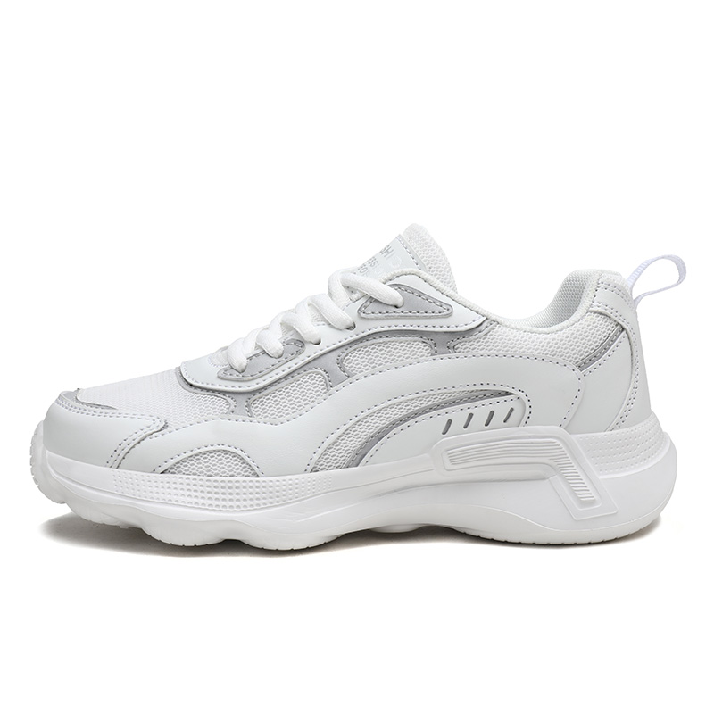 Детские кроссовки для подростков SHIBU, белый
Детские кроссовки для подростков SHIBU, белый