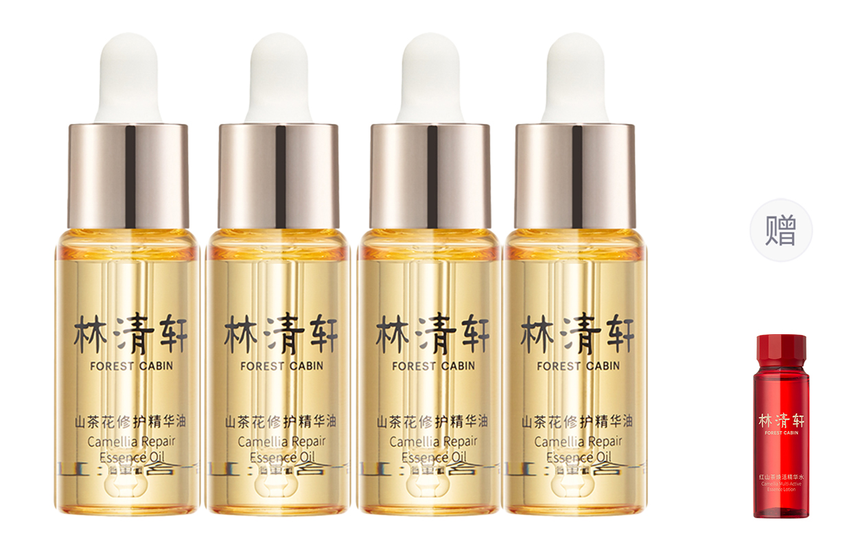 Эфирные масла для лица women's FOREST CABIN
Эфирные масла для лица women's FOREST CABIN