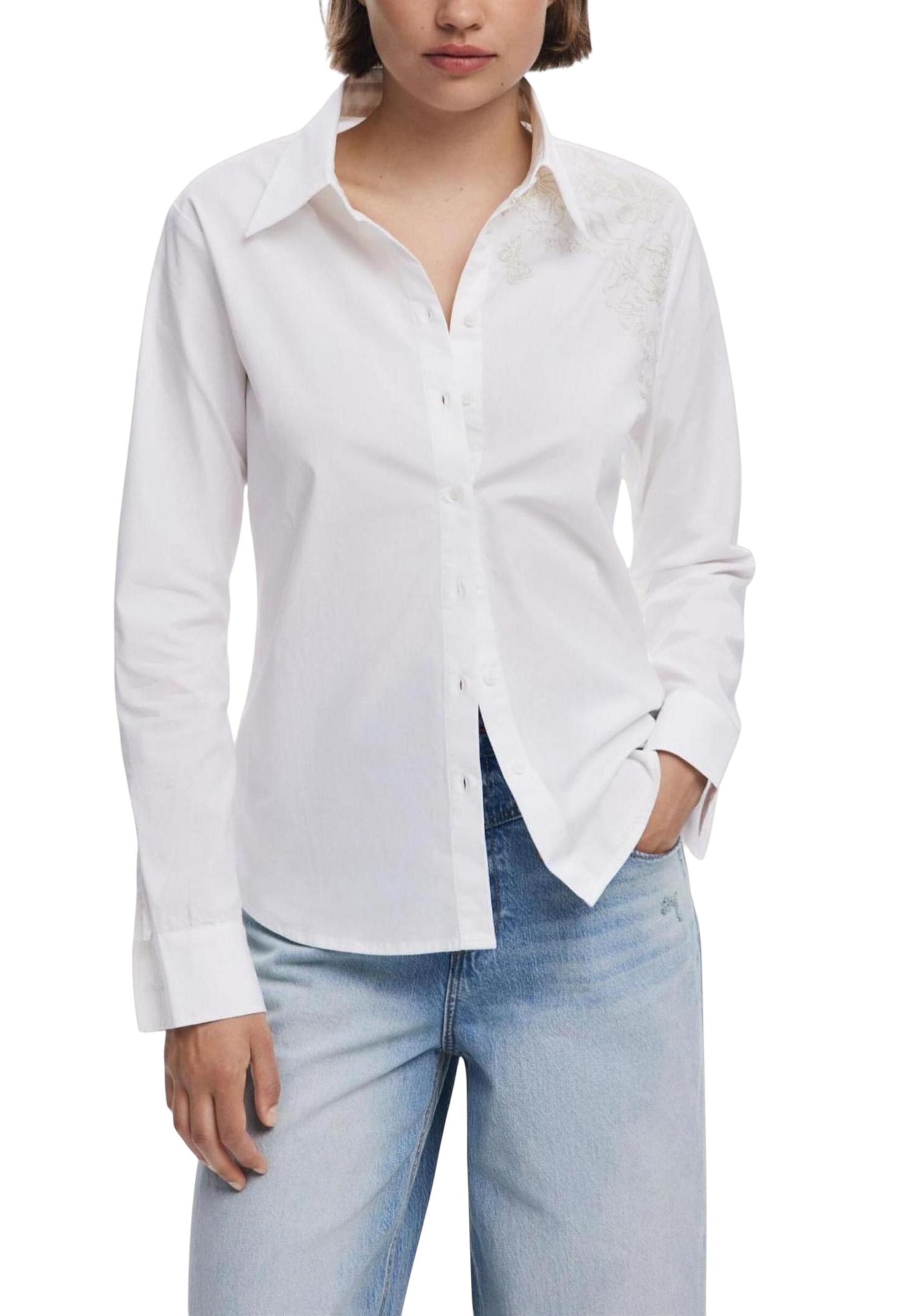 Рубашки Desigual, белый
Рубашки Desigual, белый