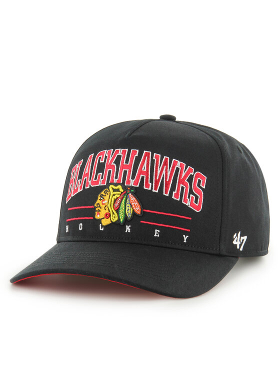 Бейсболка 47 Hitch H-RSCOE04GWP 47 Brand, черный
Бейсболка 47 Hitch H-RSCOE04GWP 47 Brand, черный