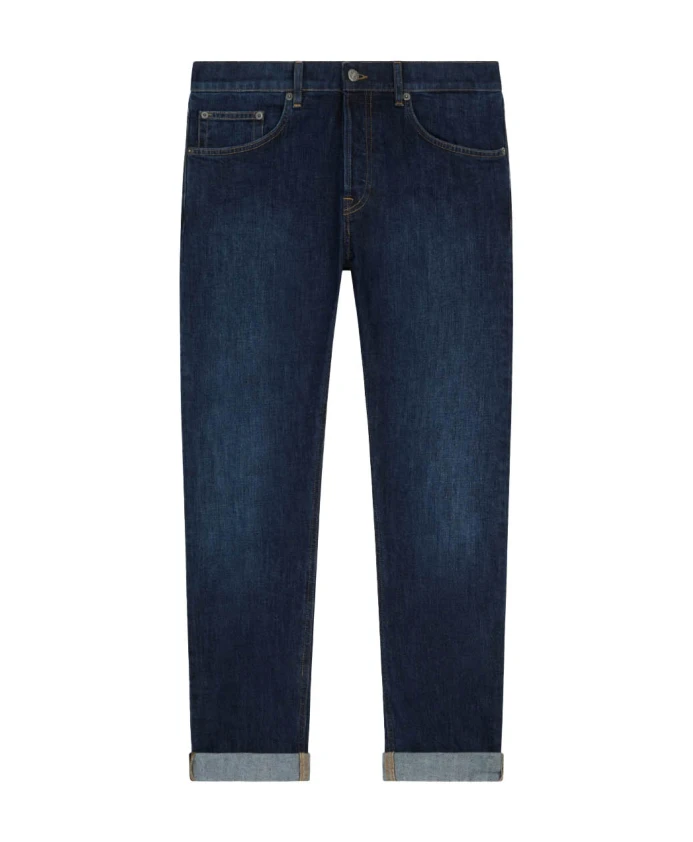 Узкие джинсы с низкой посадкой, синие Dondup, синий
Узкие джинсы с низкой посадкой, синие Dondup, синий