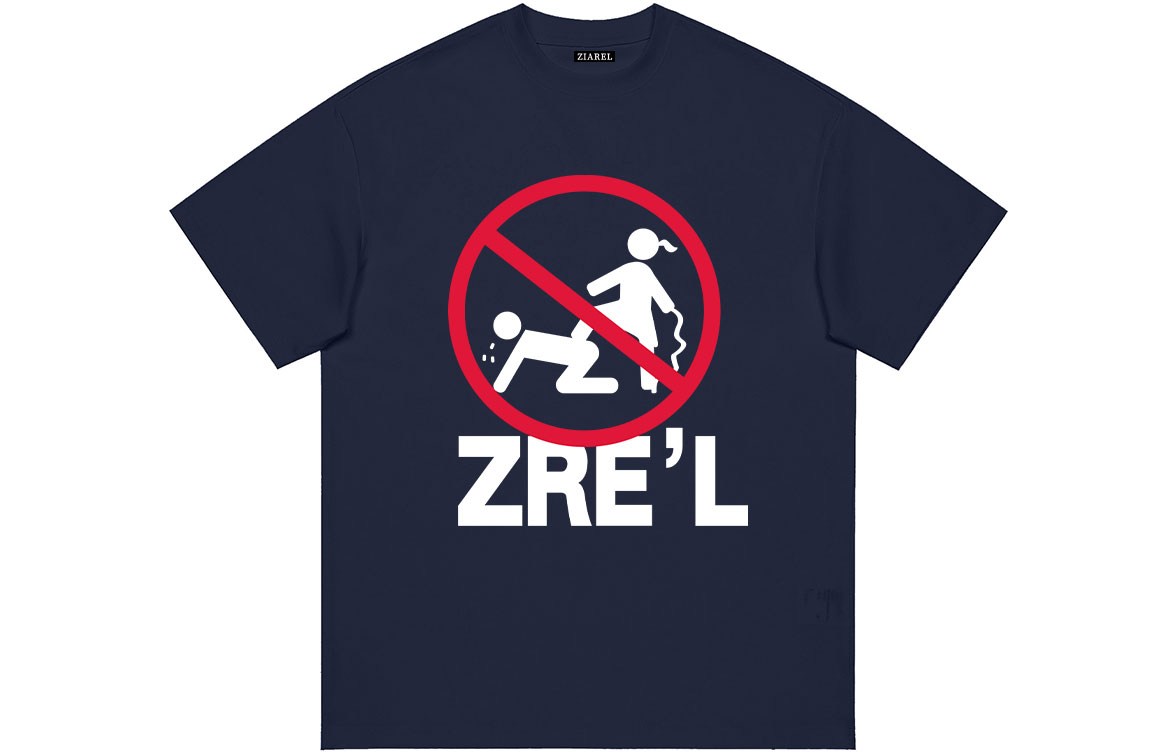 Футболки унисекс с круглым вырезом, средней плотности ZIAREL, темно-синий
Футболки унисекс с круглым вырезом, средней плотности ZIAREL, темно-синий