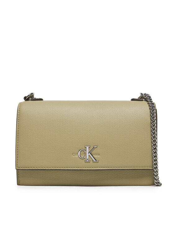 Сумочка Calvin Klein Jeans, бежевый
Сумочка Calvin Klein Jeans, бежевый