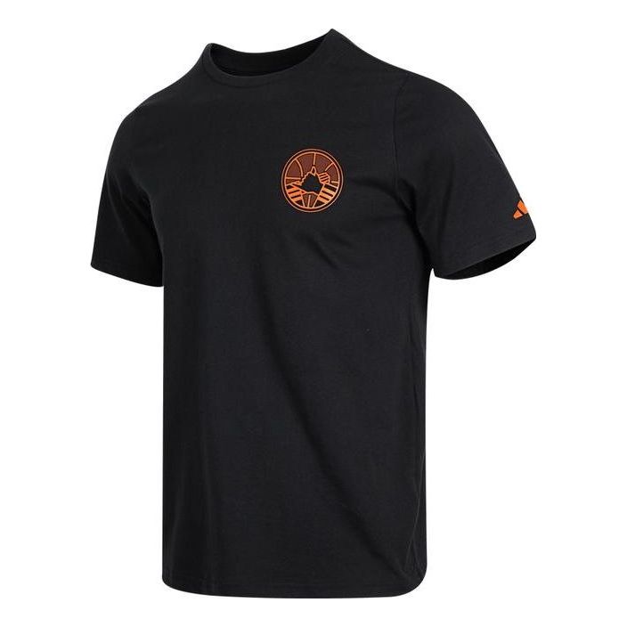 Футболка adidas LogoT IC8108
Футболка adidas LogoT IC8108