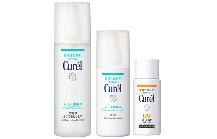 Наборы для ухода за кожей Unisex Curél
Наборы для ухода за кожей Unisex Curél