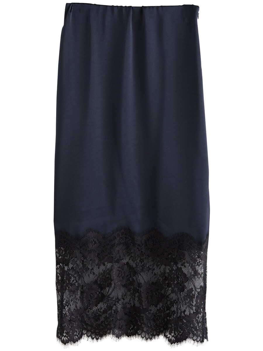 Юбка Next, темно-синий
Юбка Next, темно-синий