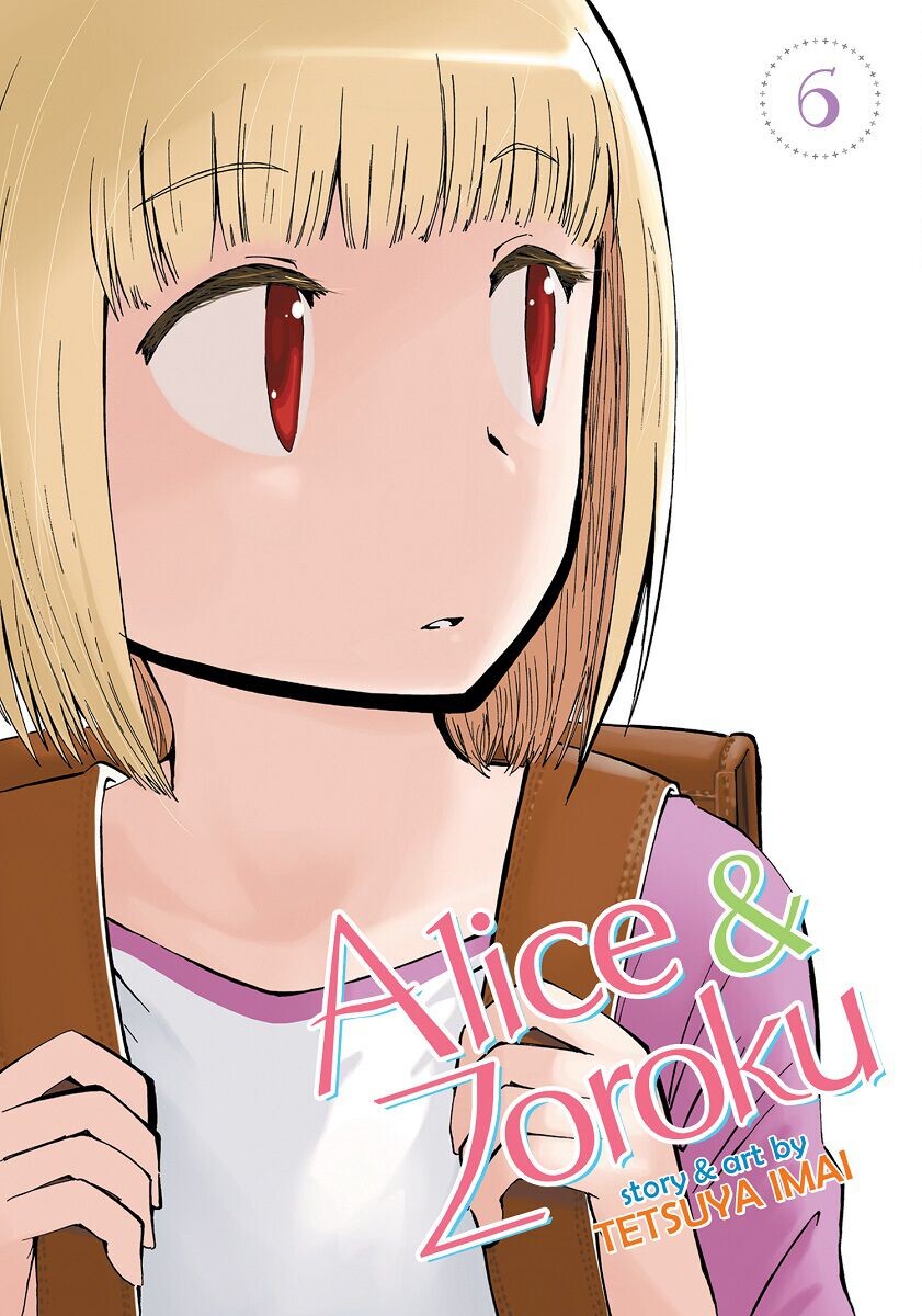 Манга Alice & Zoroku Manga Volume 6
Манга Alice & Zoroku Manga Volume 6