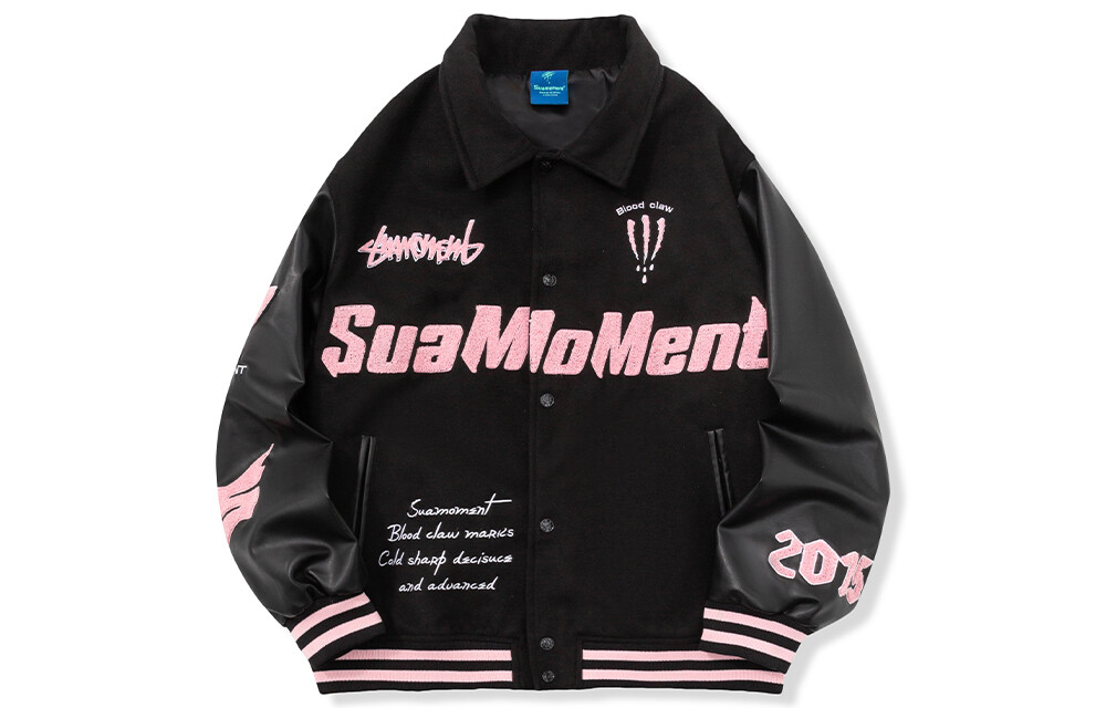 Куртка унисекс Suamoment, Синий
Куртка унисекс Suamoment, Синий