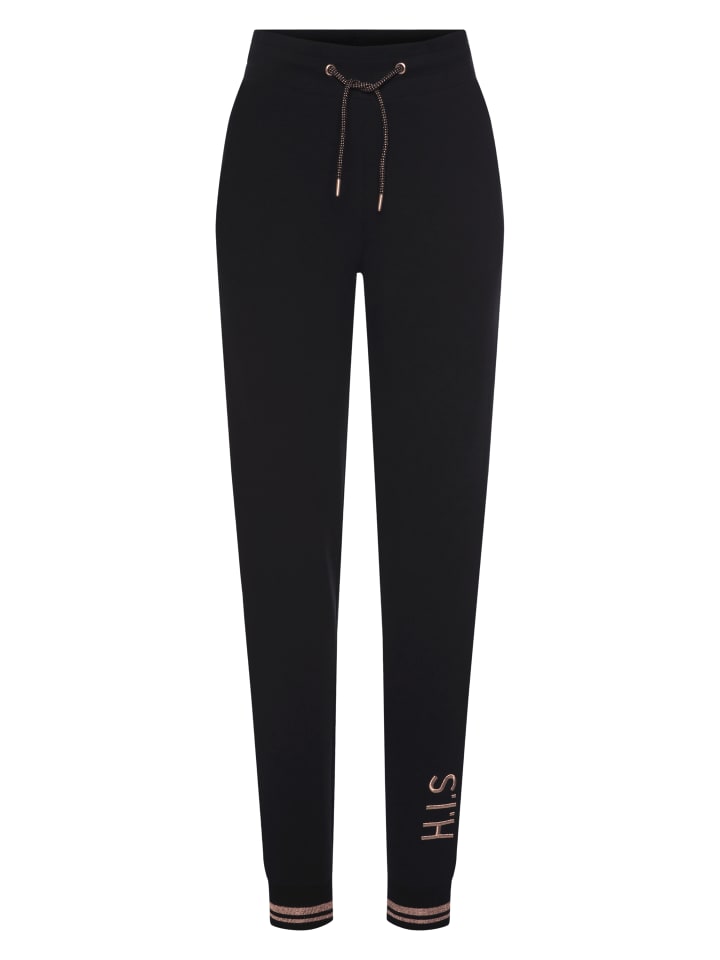 Спортивные брюки черного цвета H.I.S.
Спортивные брюки черного цвета H.I.S.