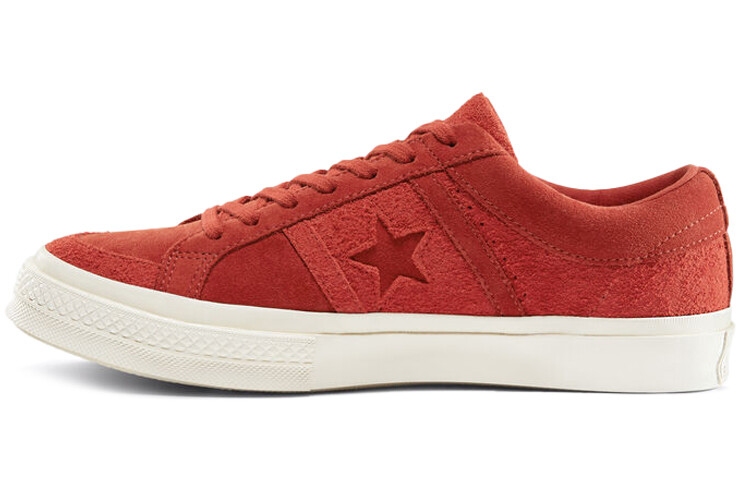 Кроссовки Converse One Star Skate унисекс
Кроссовки Converse One Star Skate унисекс