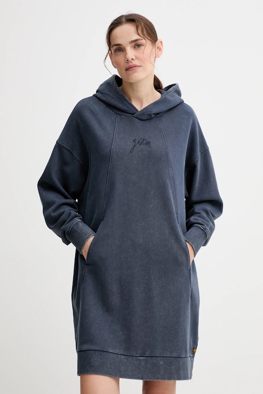 Хлопковое платье G-Star, синий
Хлопковое платье G-Star, синий