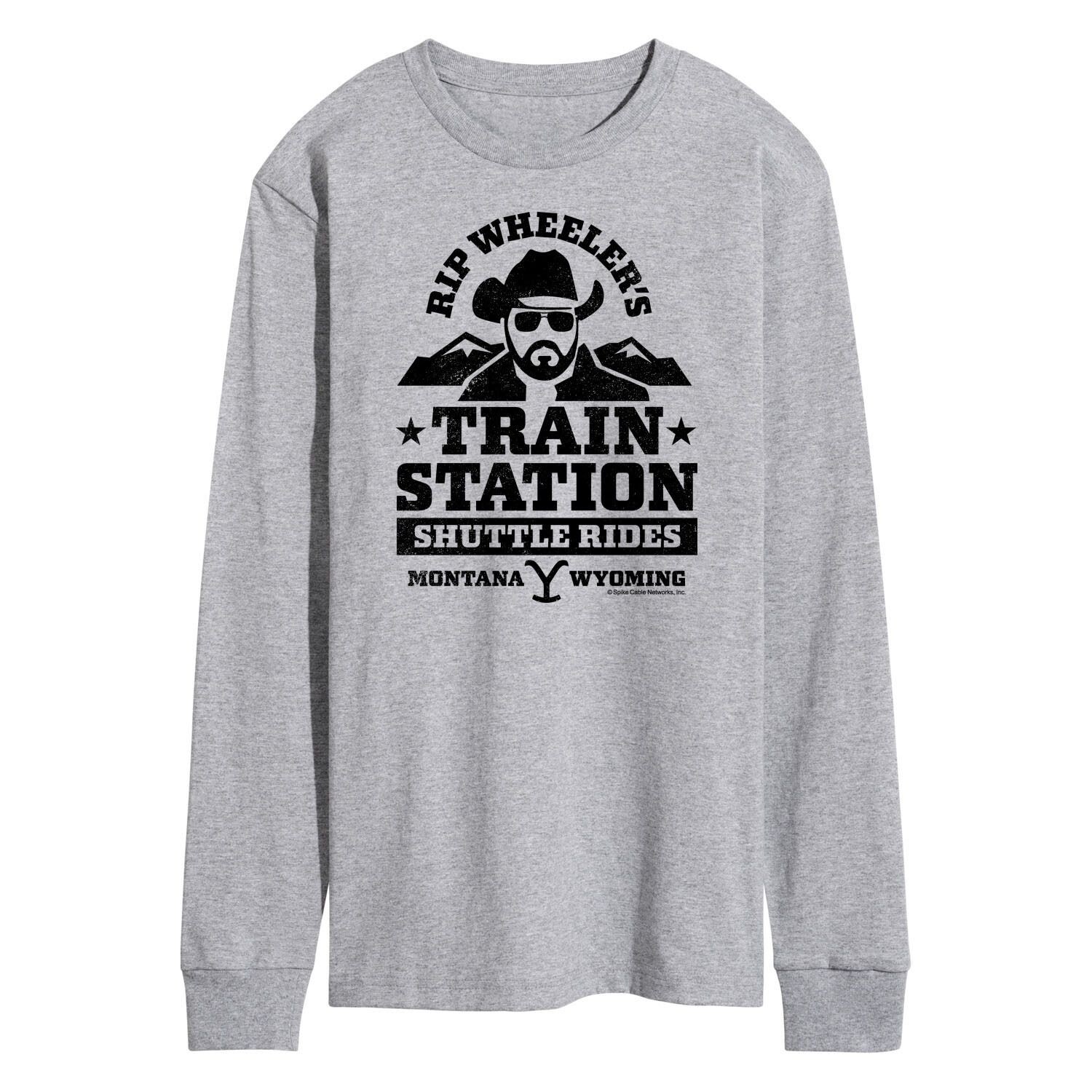 Мужская футболка с длинными рукавами и рисунком Yellowstone RIP Wheeler Licensed Character
Мужская футболка с длинными рукавами и рисунком Yellowstone RIP Wheeler Licensed Character