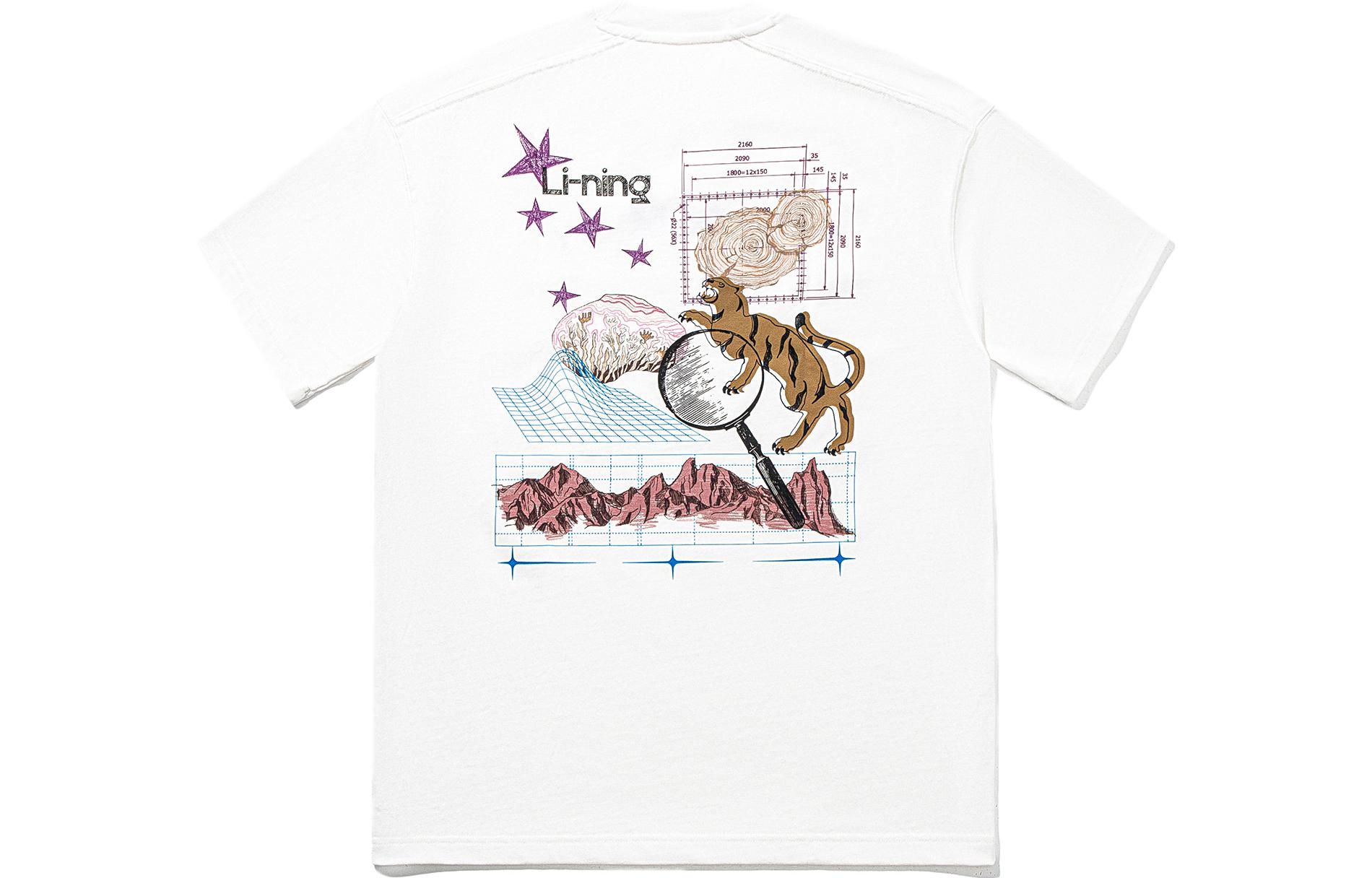 Футболка унисекс LiNing, слоновая кость, Бежевый, Футболка унисекс LiNing, слоновая кость
Футболка унисекс LiNing, слоновая кость, Бежевый, Футболка унисекс LiNing, слоновая кость